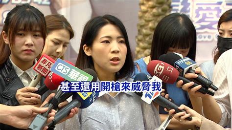 徐巧芯大姑夫妻涉詐遭押 徐：「連婆婆都騙」還用開槍威脅 東森最即時最快速新聞