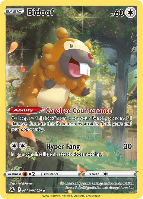 Bidoof Crown Zenith CRZ GG29 PkmnCards