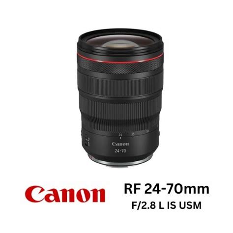 Canon RF 24 70mm F 2 8 L IS USM Harga Terbaik