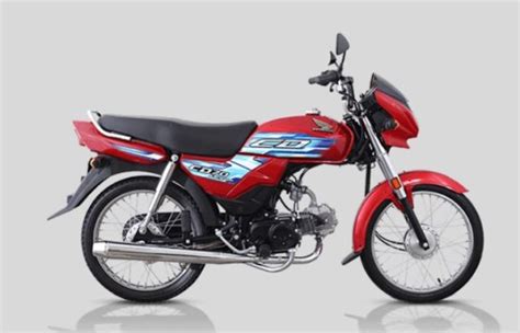 Honda CD70 Dream 2024 Price Specs Review Fasterwheeler