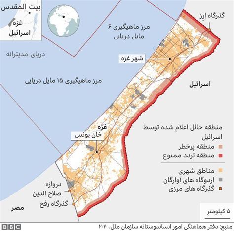 آتش‌بس میان اسرائیل و حماس به اجرا در آمد Bbc News فارسی