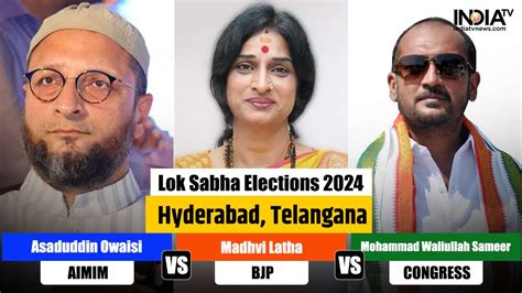 Hyderabad Lok Sabha Election 2024 Bjps Madhvi Latha Takes On 4 Time