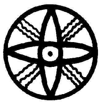 La religion Kirtel | Wiki Barovia | Fandom