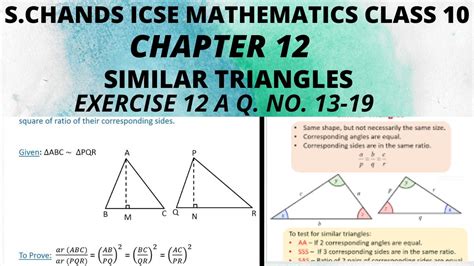 SIMILAR TRIANGLES CLASS 10 ICSE CHAPTER 12 EX 12 A Q NO 13 19 YouTube