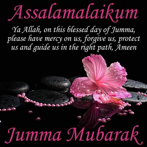 Pin By Nazreen Banu On Jummah Mubarak Jumma Mubarak Quotes Jummah