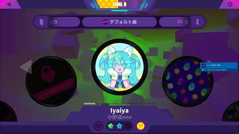 Muse Dash Youtube