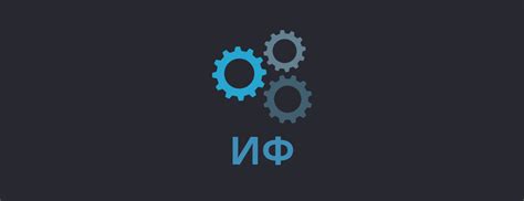 В начало | Дистанционное обучение