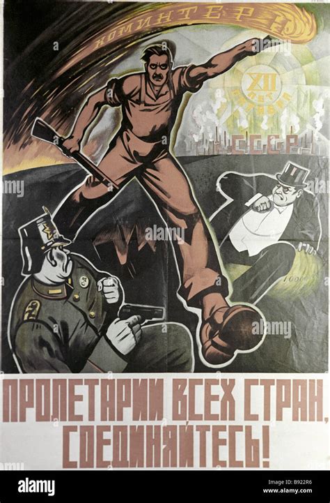 Proletarios de todos los países uníos Early Soviet poster por un