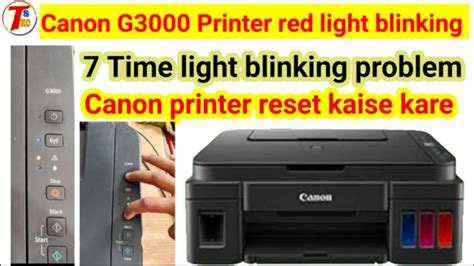 Canon G2000 G2002 G3000 Printer Red Light Blinking Easy Reset Canon Printer Error 5b00