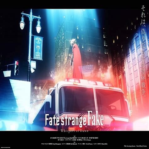 「fate Strange Fake」のアニメ化が決定 大晦日tvスペシャルで放送予定 2022年9月24日掲載 ライブドアニュース