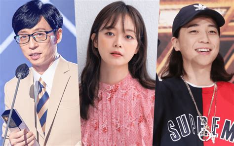 Yoo Jae Suk Jeon So Min Nucksal To Host The New Blind Date Variety