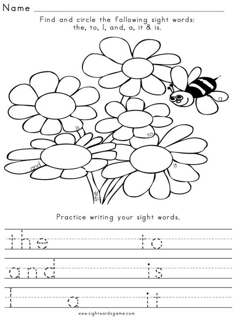 As Sight Word Worksheet Primarylearning Org Worksheets Library