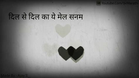 Mai Fir Bhi Tumko Chahunga Arjun K And Shradha K Best Whatsapp Status By Brijesh Youtube