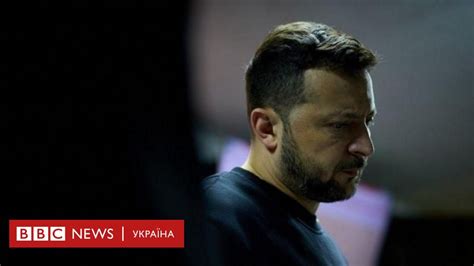 Вугледар як Росія захопила це місто і що буде далі Bbc News Україна