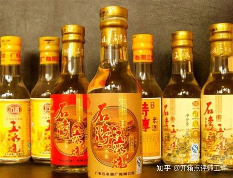 超市4款“廉价酒”，因包装简单而遭嫌弃，实则都是100纯粮佳酿 知乎