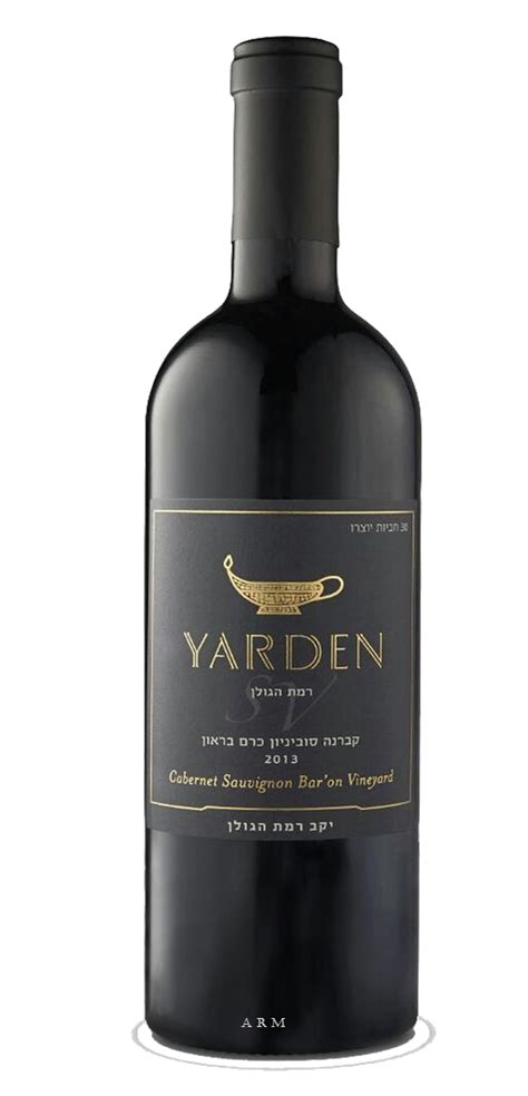 Yarden Mount Hermon Red Galilee Ml Luekens Wine Spirits