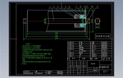 托辊图纸 AutoCAD 模型图纸免费下载 懒石网