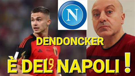 Anche Lui Al Napoli Leander Dendoncker Vi Spiego Chi Youtube