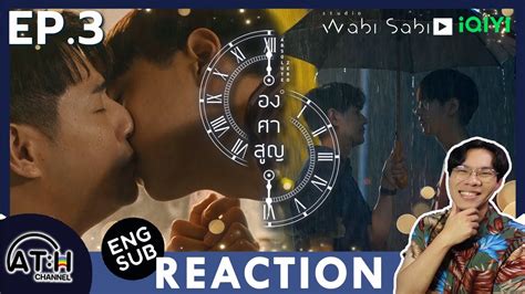 Auto Eng Cc Reaction Recap Ep Absolute Zero Series