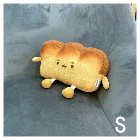 Bread Plushie - Plushie Shop
