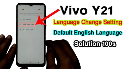 How To Vivo Y Language Change Setting Default English Language