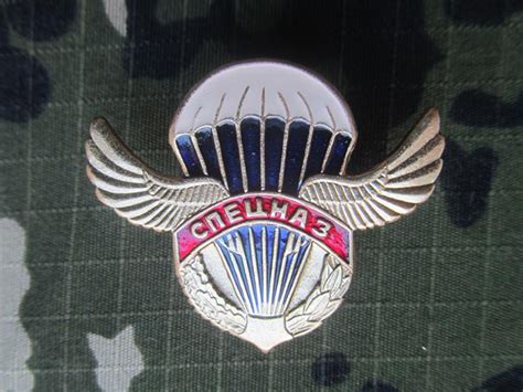Знак Спецназ купить значки Спецназ