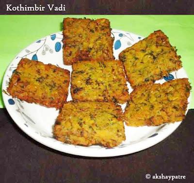 Vidyas Veg Recipes: Kothimbir Vadi Recipe - Maharashtrian Coriander Vadi