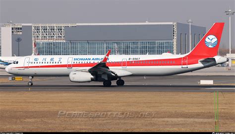 B Sichuan Airlines Airbus A Wl Photo By Zixuan Liu Id