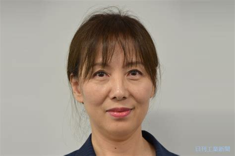 横顔／東北経済産業局長に就任した相樂希美氏 人物 ニュース 日刊工業新聞 電子版