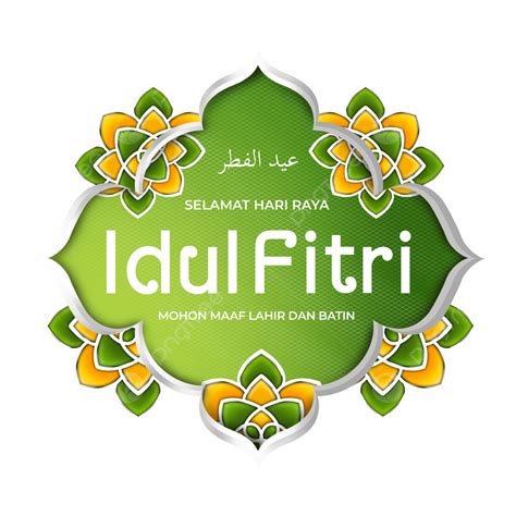 Selamat Hari Raya Idul Fitri Beautiful Label Design Idul Fitri Idul