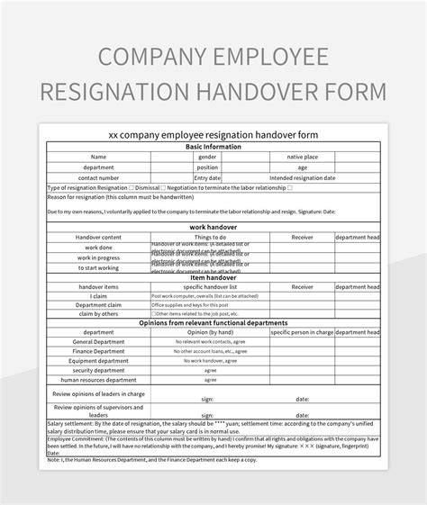 Company Employee Resignation Handover Form Excel Template And Google