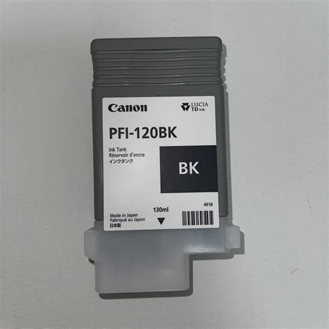 Canon PFI-120 BK 取付期限2022年2月 すぐ配達 未使用品 - メルカリ