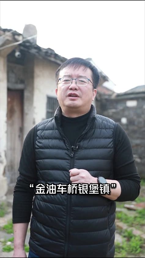 “桥庙堡浜” 崇明 早年间的四大集镇。这个有着数百年历史的“古镇”到底因何而兴，里面有藏着多少故事和人物？请在评论区补充你记忆里的浜镇。in