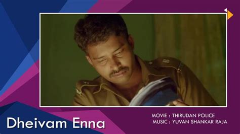 Watch Deivam Enna Tamil Full Music Video Song Online Sun Nxt