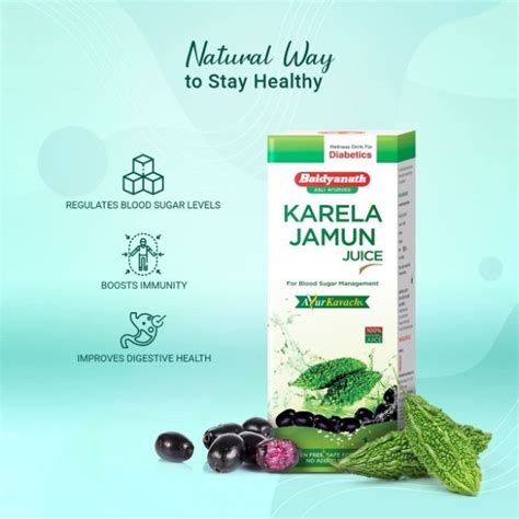 Baidyanath Nagpur Karela Jamun Juice Uses Price Dosage Side Effects