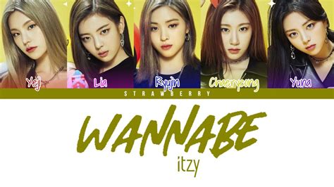 Itzy Wannabe English Version Color Coded Lyrics Youtube