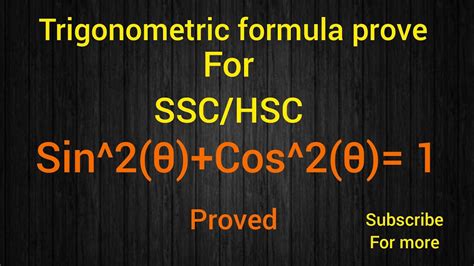 Sin Cos Proved Trigonometric Formula Prove In