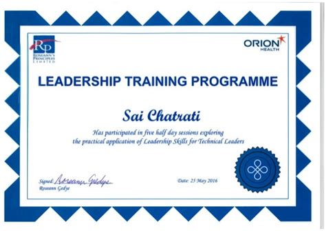 Leadership Training Cert