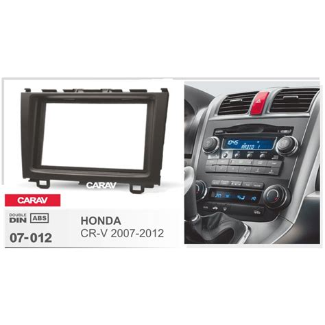 Double Din Fascia For HONDA CR V 2007 2011 Radio DVD Stereo Panel Dash