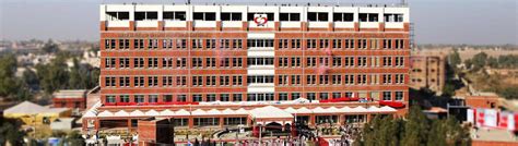 Shaukat Khanum Memorial Cancer Hospital Research CentreShaukat Khanum