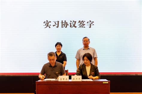 我校与辽宁理工学院举行共建思政课集体备课活动暨“硕士研究生实习基地协议”签字仪式 辽宁工业大学 党委宣传部（新闻中心）