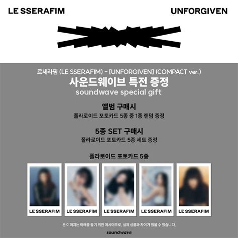 Sharing Go Wts Lfb Le Sserafim Unforgiven Albums Compact Ver