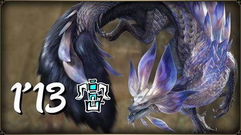 MHR Sunbreak Violet Mizutsune Solo HBG In 1 13 YouTube