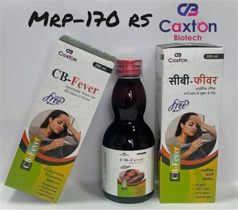 Cb Fever Syrup At Rs 200bottle Herbal Fever Syrup In Chandigarh Id