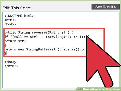 How To Reverse The String In Java With Pictures Wikihow