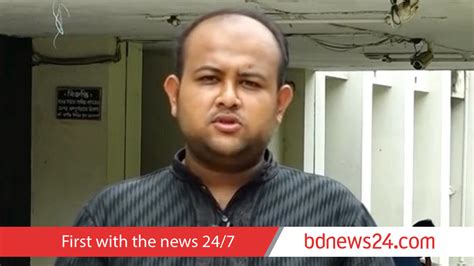 daksute chatrdler jies prarthee hamimke pd theke obzahti