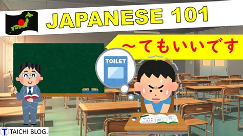 【jlpt N2】 文法解説・例文：「～からいうと～からいえば～からいったら～からいって」｜教材ダウンロード