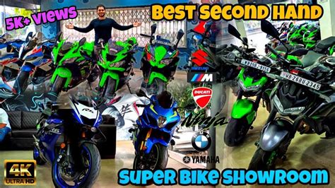 Biggest Second Hand Superbike Showroom In Kolkata 2nd Hand Bike In