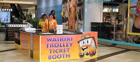 Waikiki Shopping Plaza - Waikiki Trolley