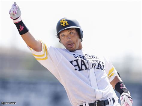 退団試合で「熱男」を披露したソフトバンク・松田宣浩 Baseball King